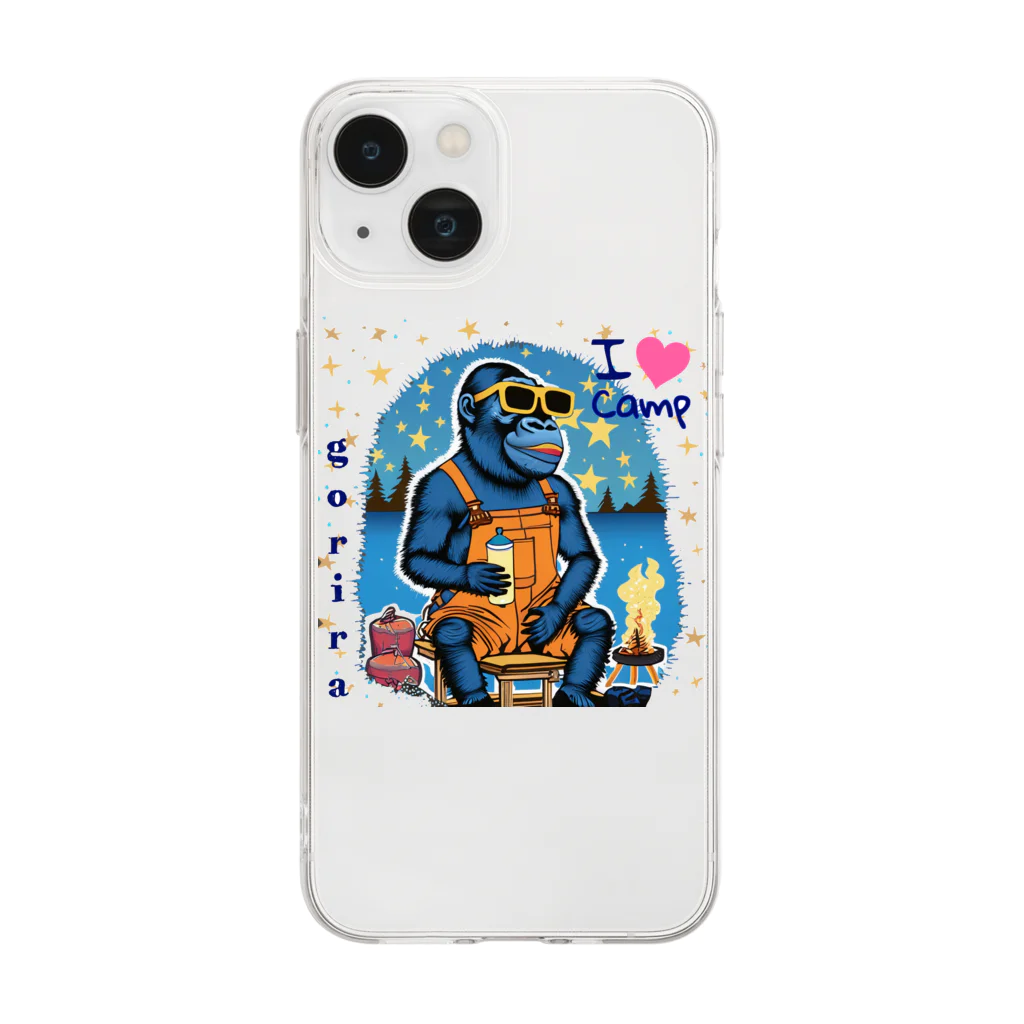 Curiosity＋のI❤️Camp ごりら Soft Clear Smartphone Case