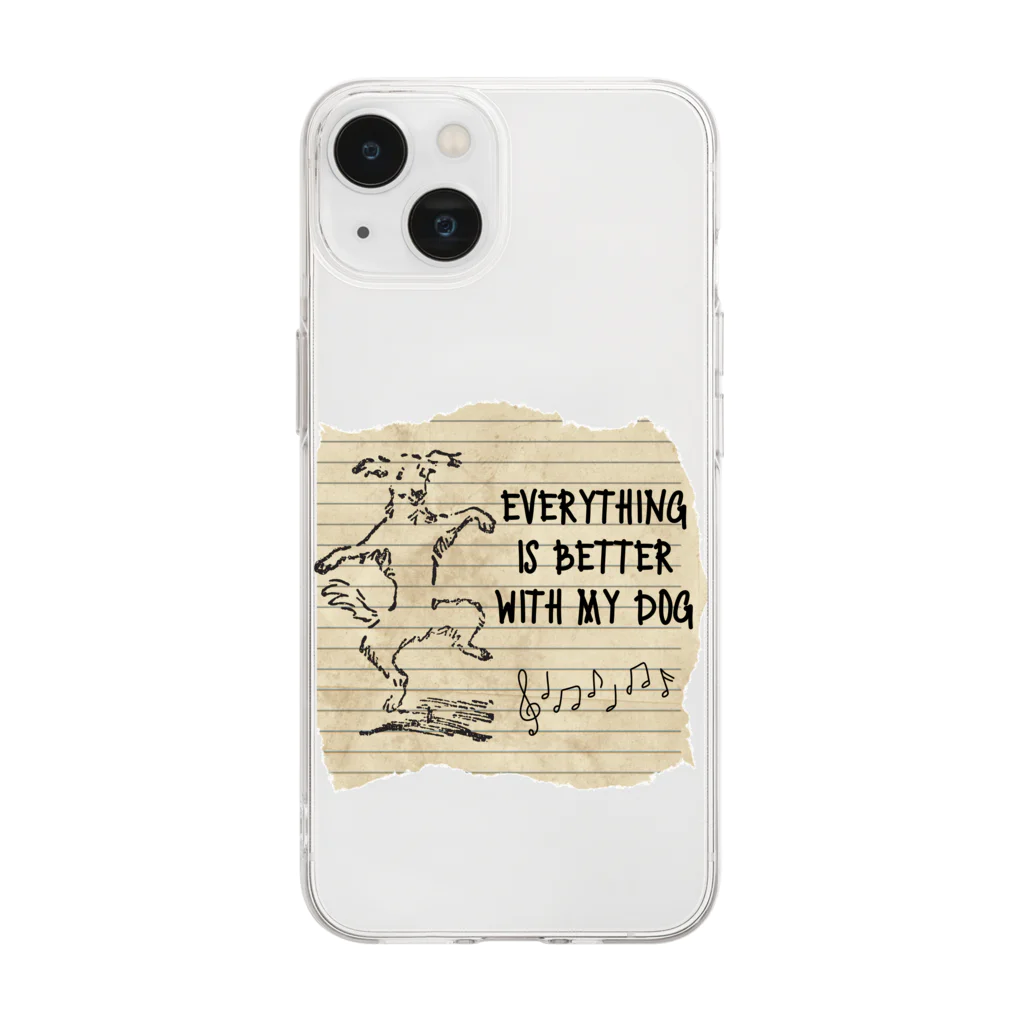 わんだーぱうだーの愛犬と一緒なら全てがよくなります！ Soft Clear Smartphone Case