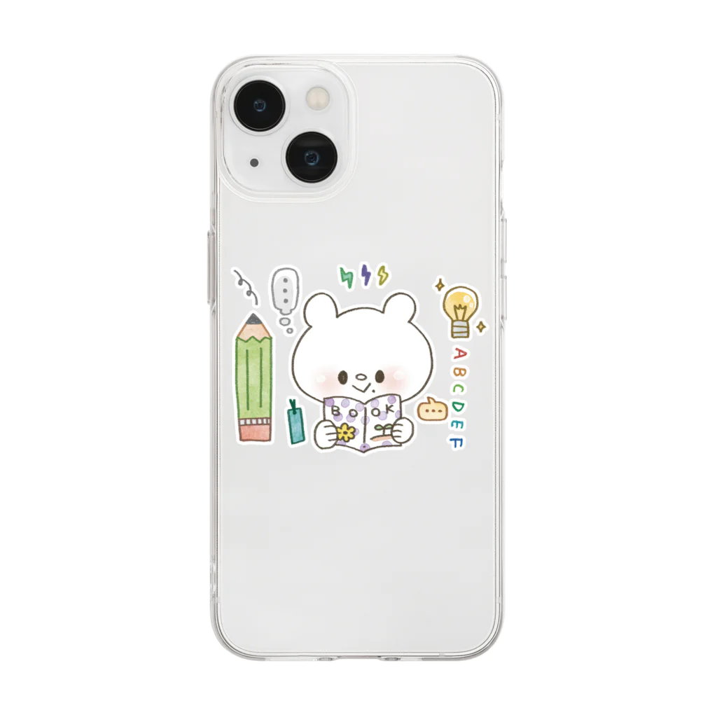 しろくまななみんのおべんきょがんばるしろくまななみん Soft Clear Smartphone Case