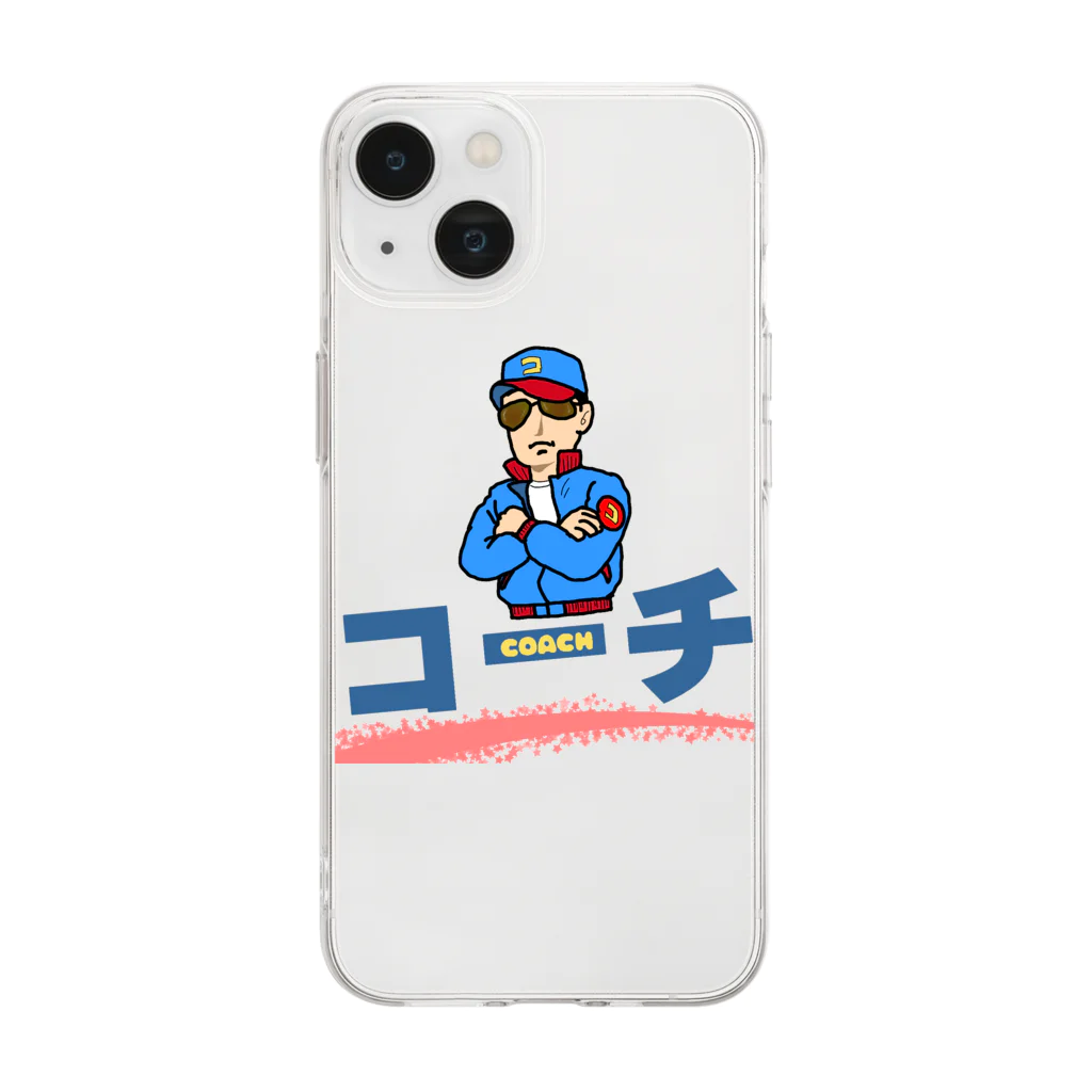 kazu_gのコーチのグッズ！ Soft Clear Smartphone Case
