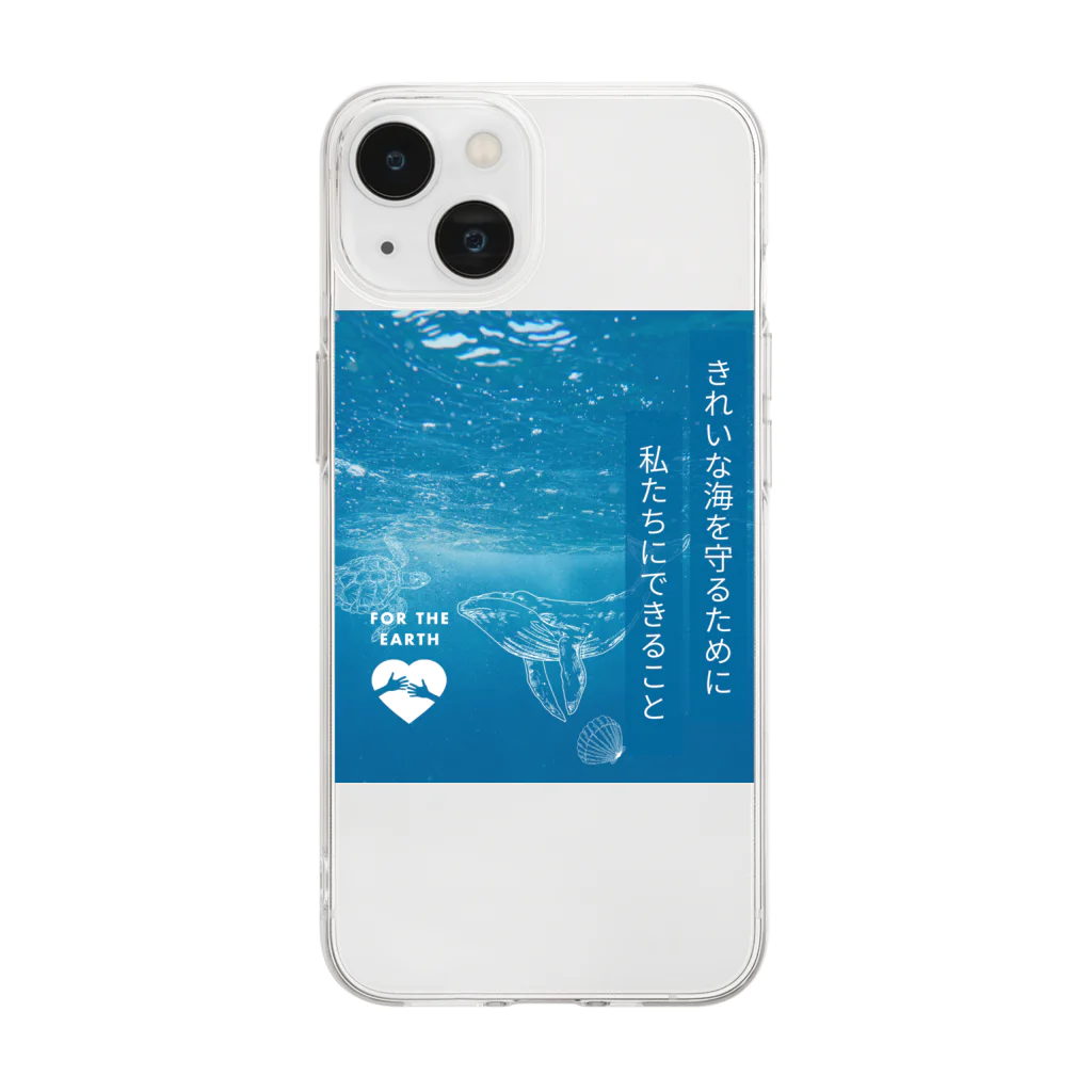 Innovat-Leapの海の環境を守ろう Soft Clear Smartphone Case