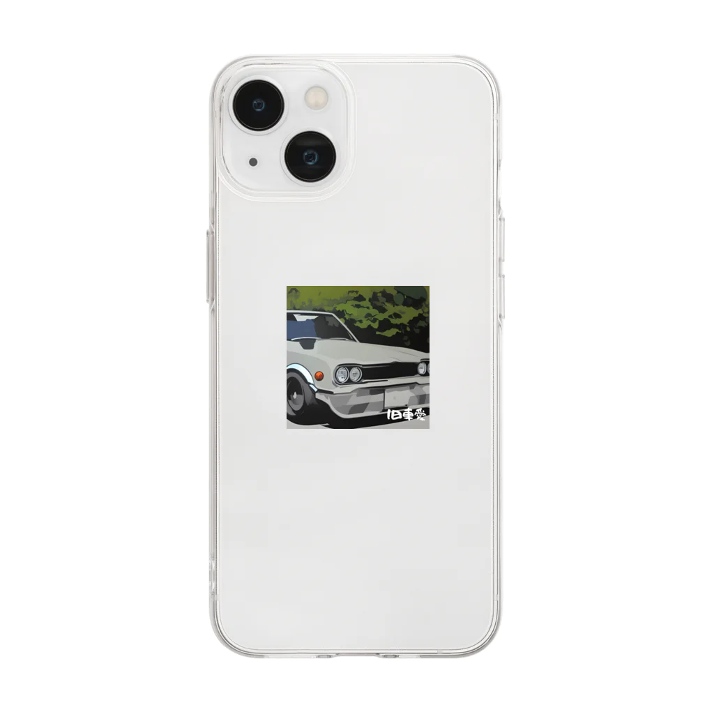 ルーム7Rのかっこいい車シリーズ　ハコスカっぽい Soft Clear Smartphone Case