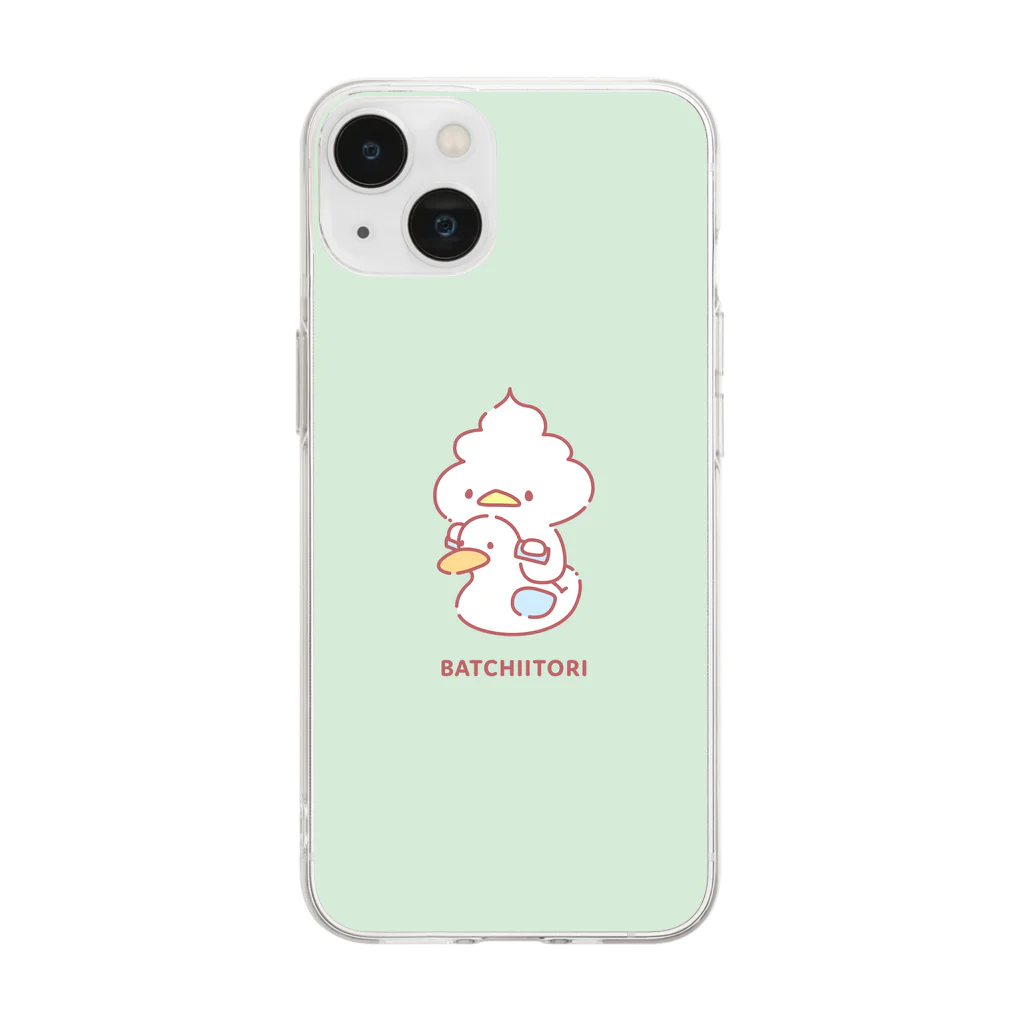 ばっちぃとりのばっちぃとり＆おまる ミントグリーン Soft Clear Smartphone Case