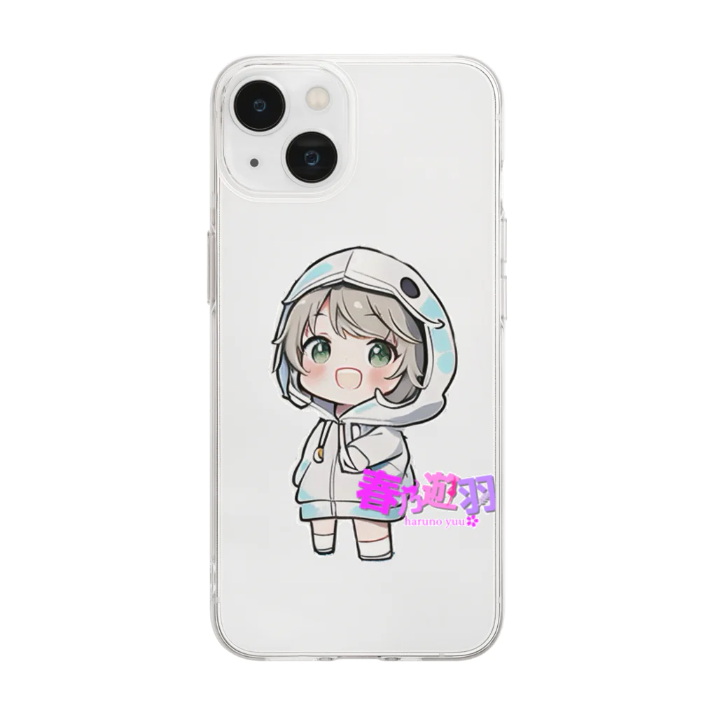 春乃遊羽アイディアイラストショップの春乃遊羽チビキャラ Soft Clear Smartphone Case