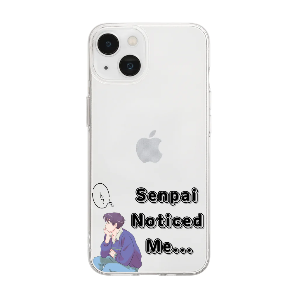 IMINfiniteの先輩　senpai noticed me vol.1 Soft Clear Smartphone Case