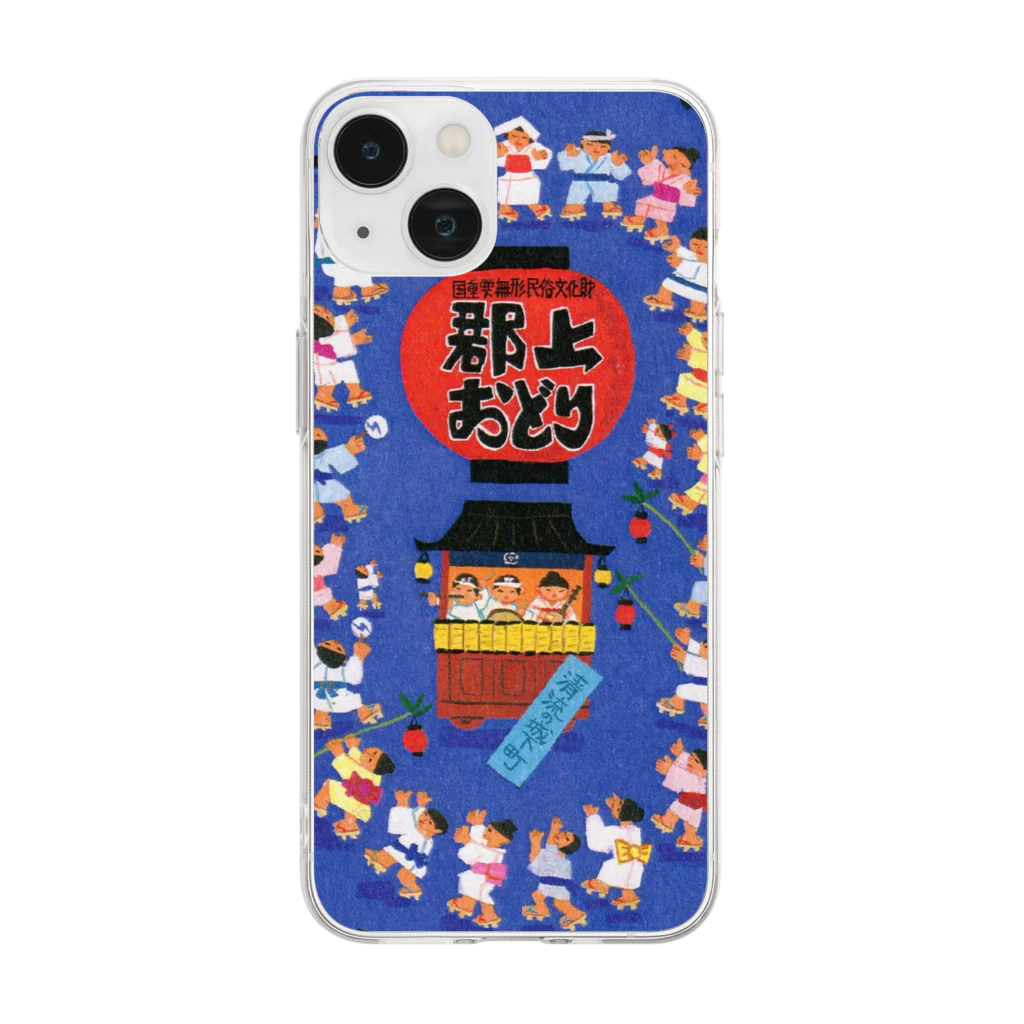 心の森ミュージアム　遊童館の郡上踊 Soft Clear Smartphone Case