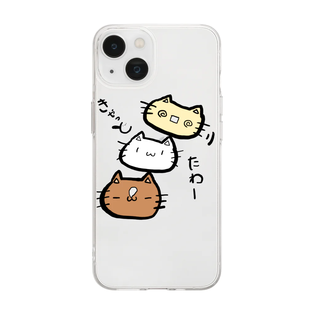 ひらがなねこのきゃっとたわー Soft Clear Smartphone Case