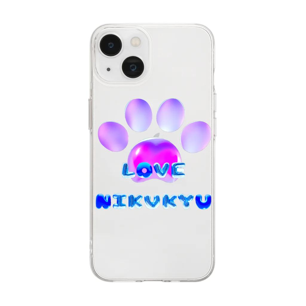 NIKUKYU LOVERのLOVE NIKUKYU -肉球好きさん専用 ブルーピンクバルーン - Soft Clear Smartphone Case