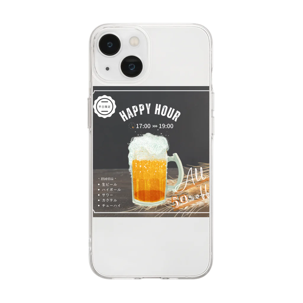 KSK SHOPのBEER-ビール ソフトクリアスマホケース