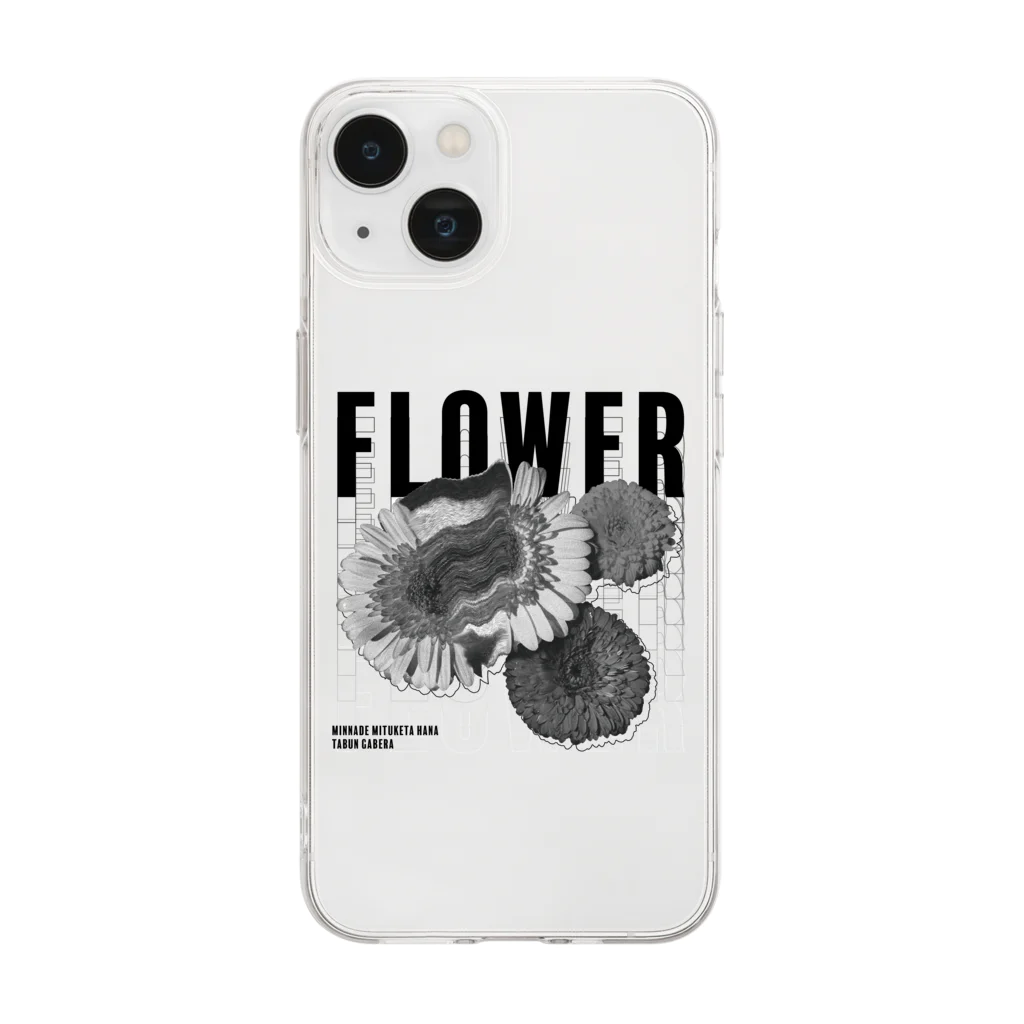 信号機の花(モノクロ) Soft Clear Smartphone Case