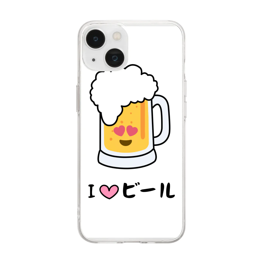 takeya-0624のアイラブビール Soft Clear Smartphone Case