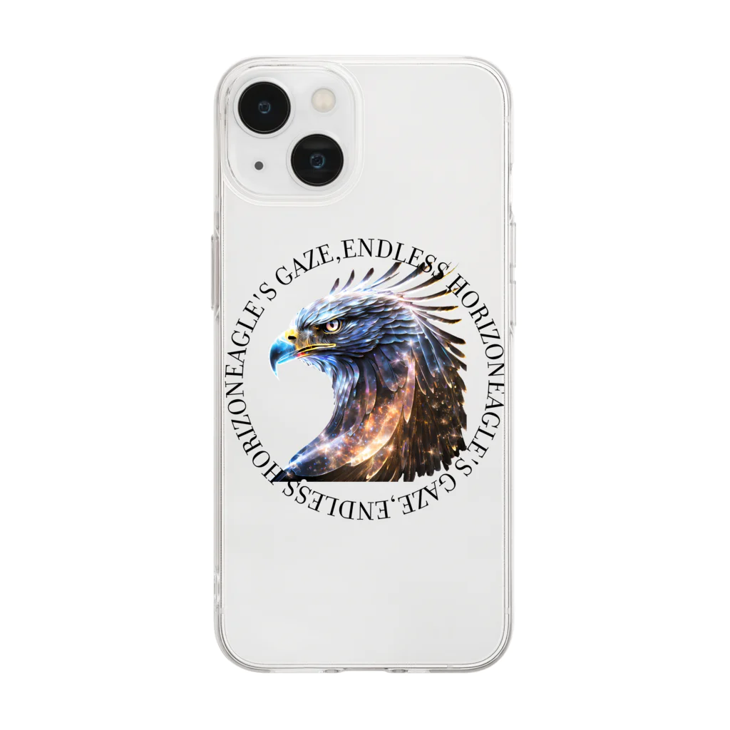 RONBOのEagle's Gaze, Endless Horizon Soft Clear Smartphone Case