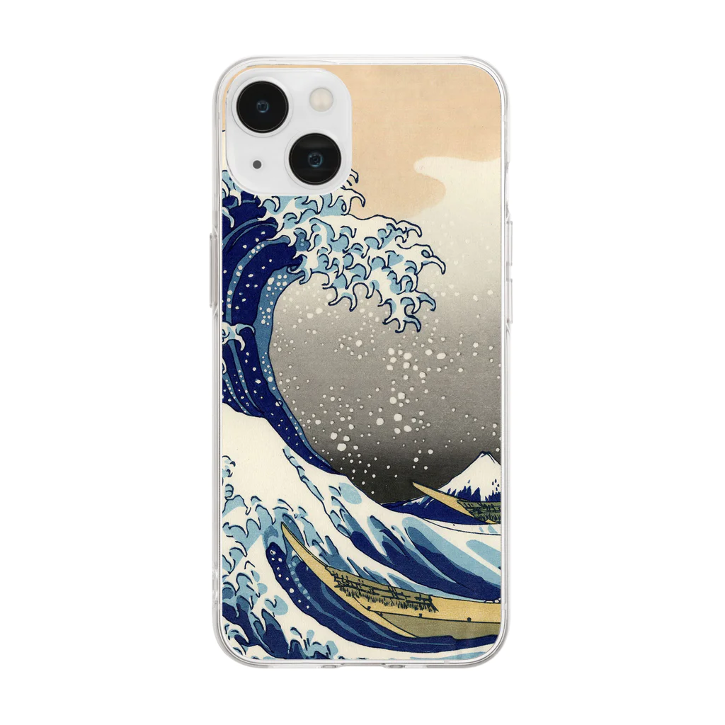 浮世絵屋の北斎「富嶽三十六景①　神奈川沖浪裏」葛飾北斎の浮世絵 Soft Clear Smartphone Case