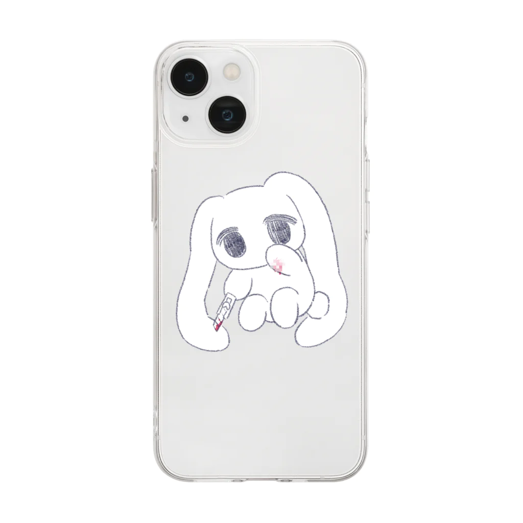 あくむ病院のしんどみうさぎちゃん Soft Clear Smartphone Case