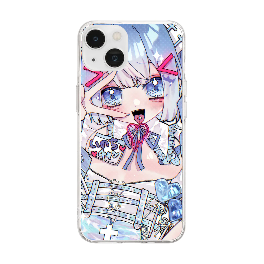 心中のいのちﾁｬﾝ Soft Clear Smartphone Case