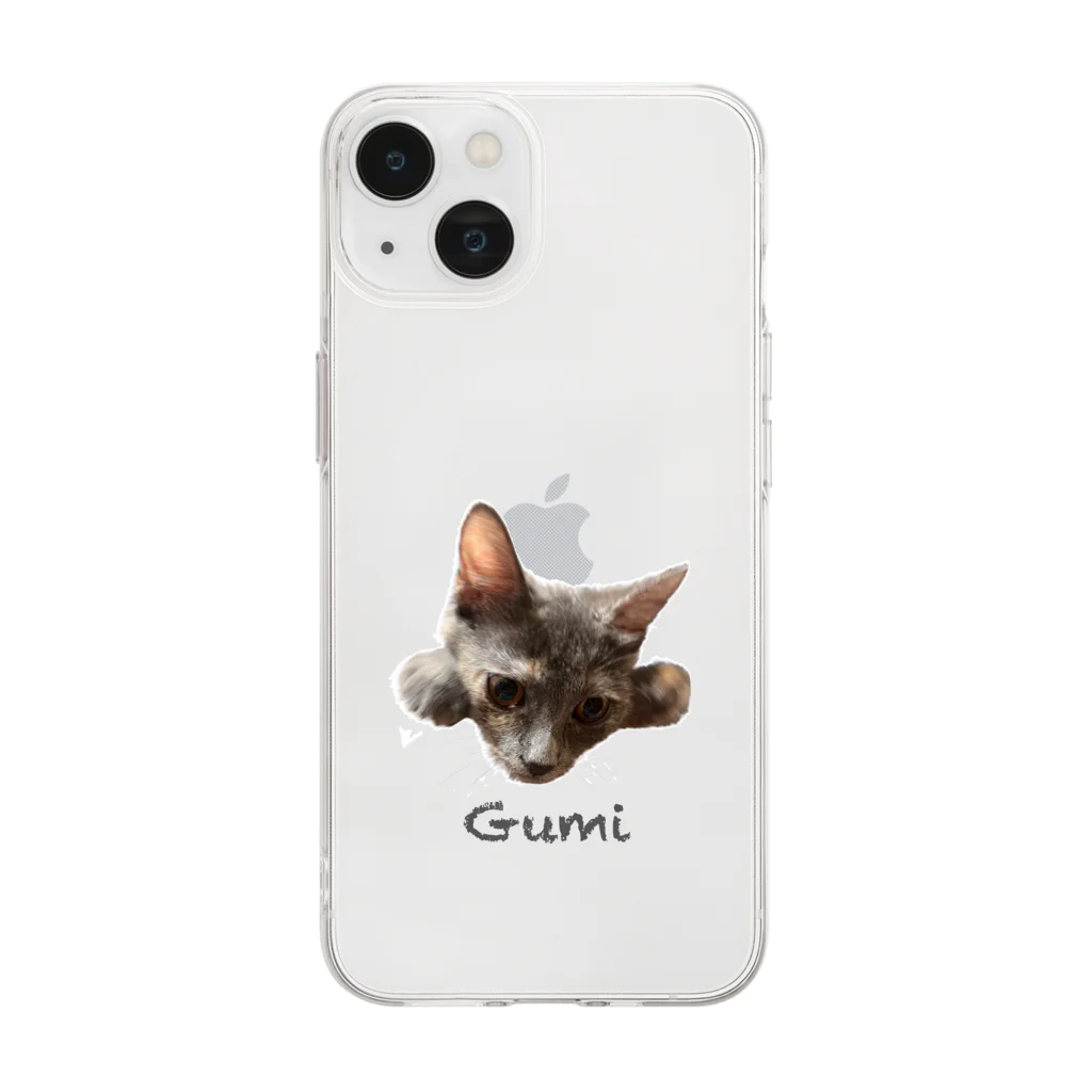 GUMICHAのGumi1 Soft Clear Smartphone Case