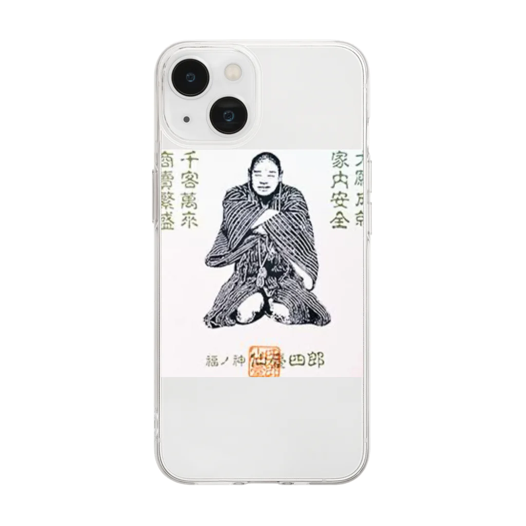 高橋の仙台四郎 Soft Clear Smartphone Case