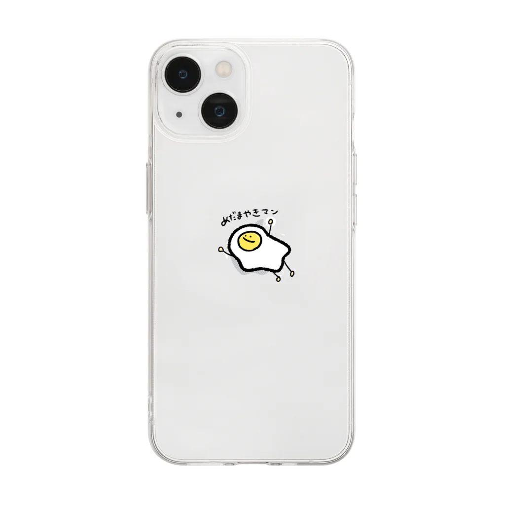 ぺこまるのめだまやきマン Soft Clear Smartphone Case