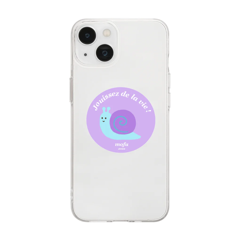 ペルシャ猫のモフのカタツムリのうずちゃん Soft Clear Smartphone Case