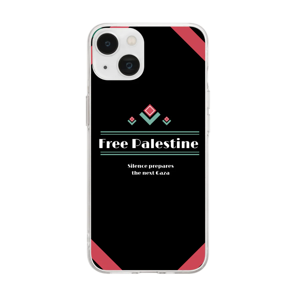 ちょっといい感じ🍙のFree Palestine Soft Clear Smartphone Case