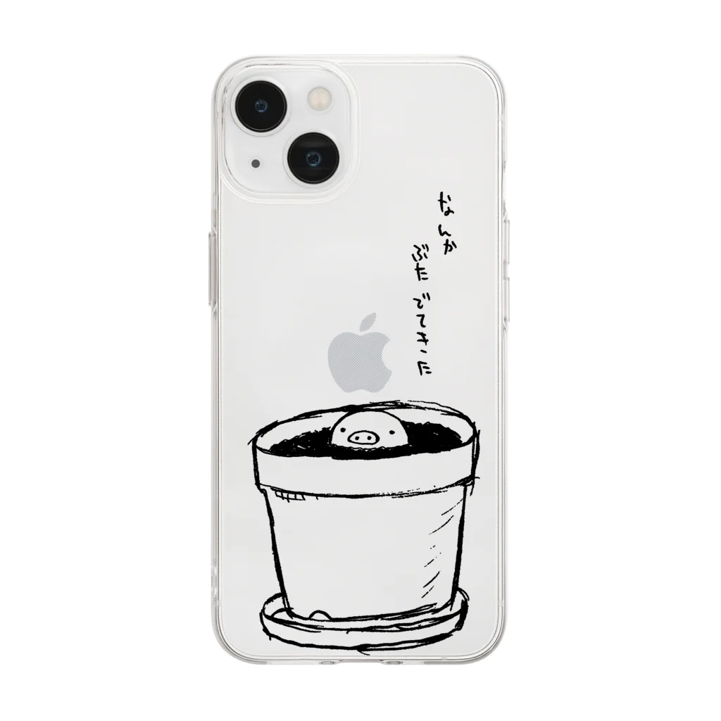 takumicのなんかぶたでてきた..〈sabuten001b〉 Soft Clear Smartphone Case