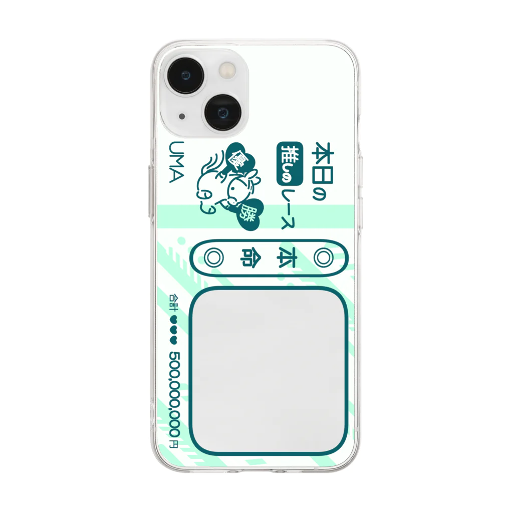 たまこの本命馬 Soft Clear Smartphone Case