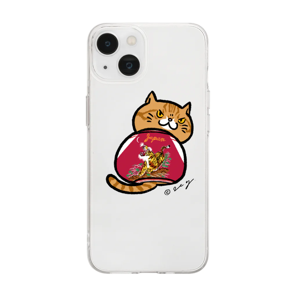 「ドブ板 スカニャン」公式ショップのスカニャン トラ Soft Clear Smartphone Case