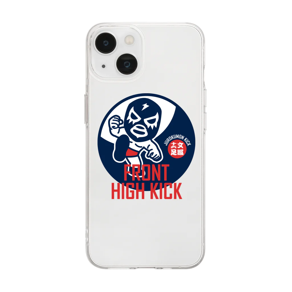 LUCHAのFRONT HIGH KICK Soft Clear Smartphone Case