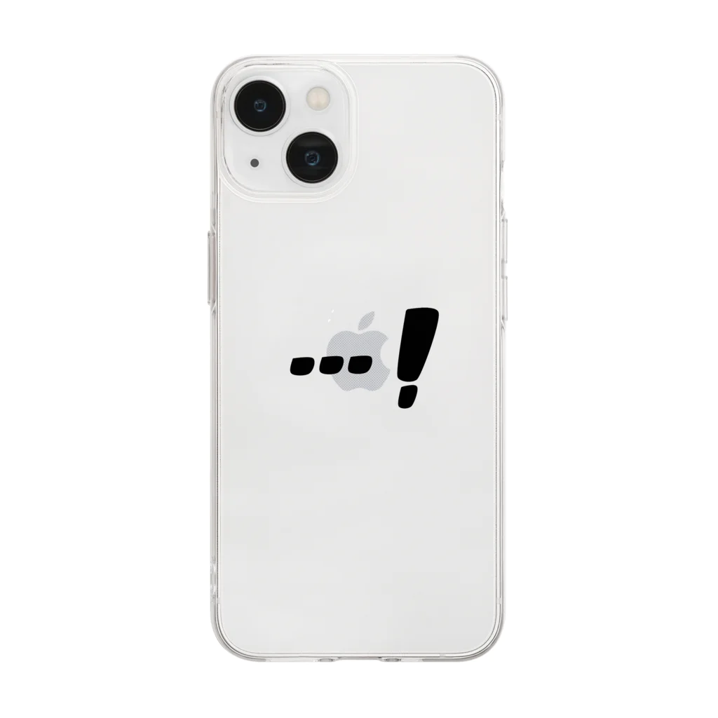 あんこうのからあげの…！ Soft Clear Smartphone Case