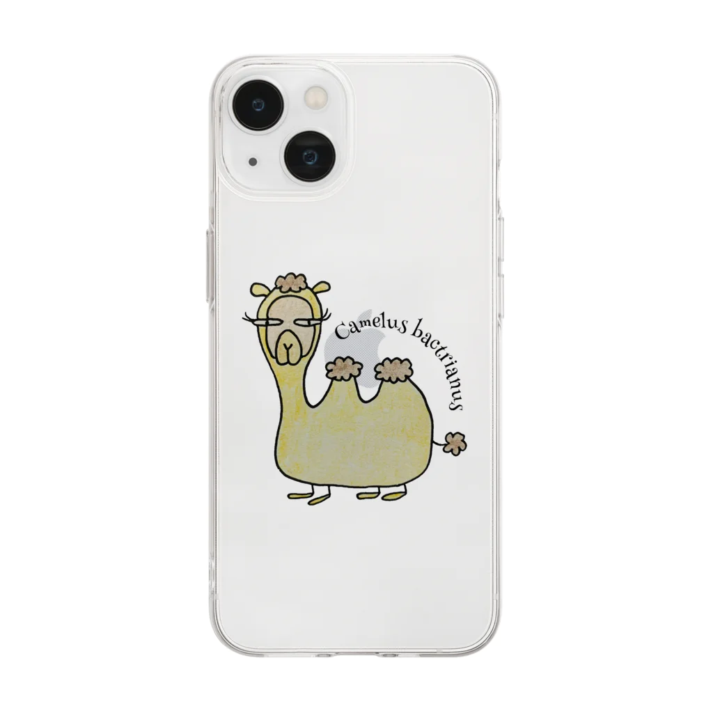 図鑑『動物達は自由奔放。』の『Camelus bactrianus』＝ラクダ Soft Clear Smartphone Case