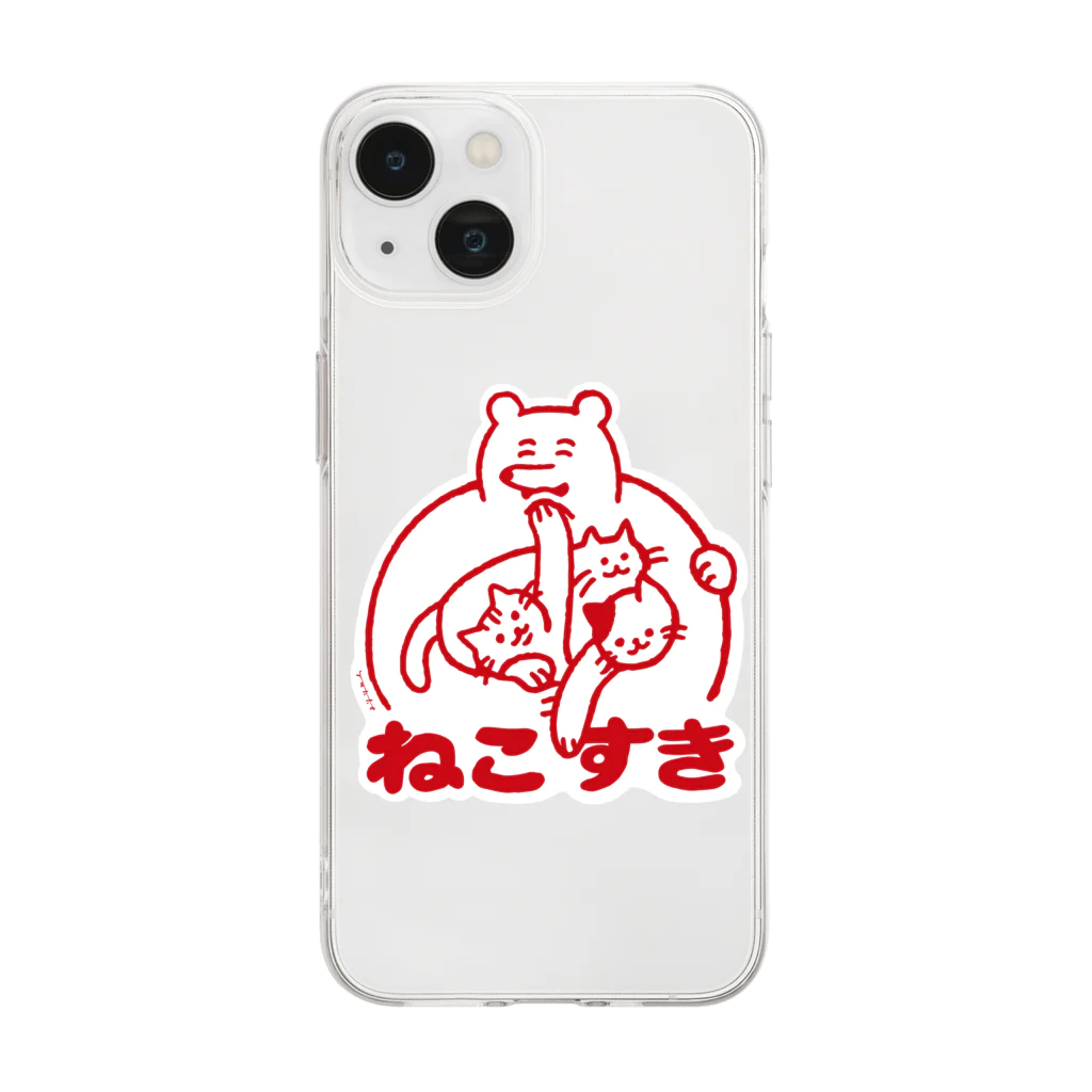 yukkeのねこすき Soft Clear Smartphone Case