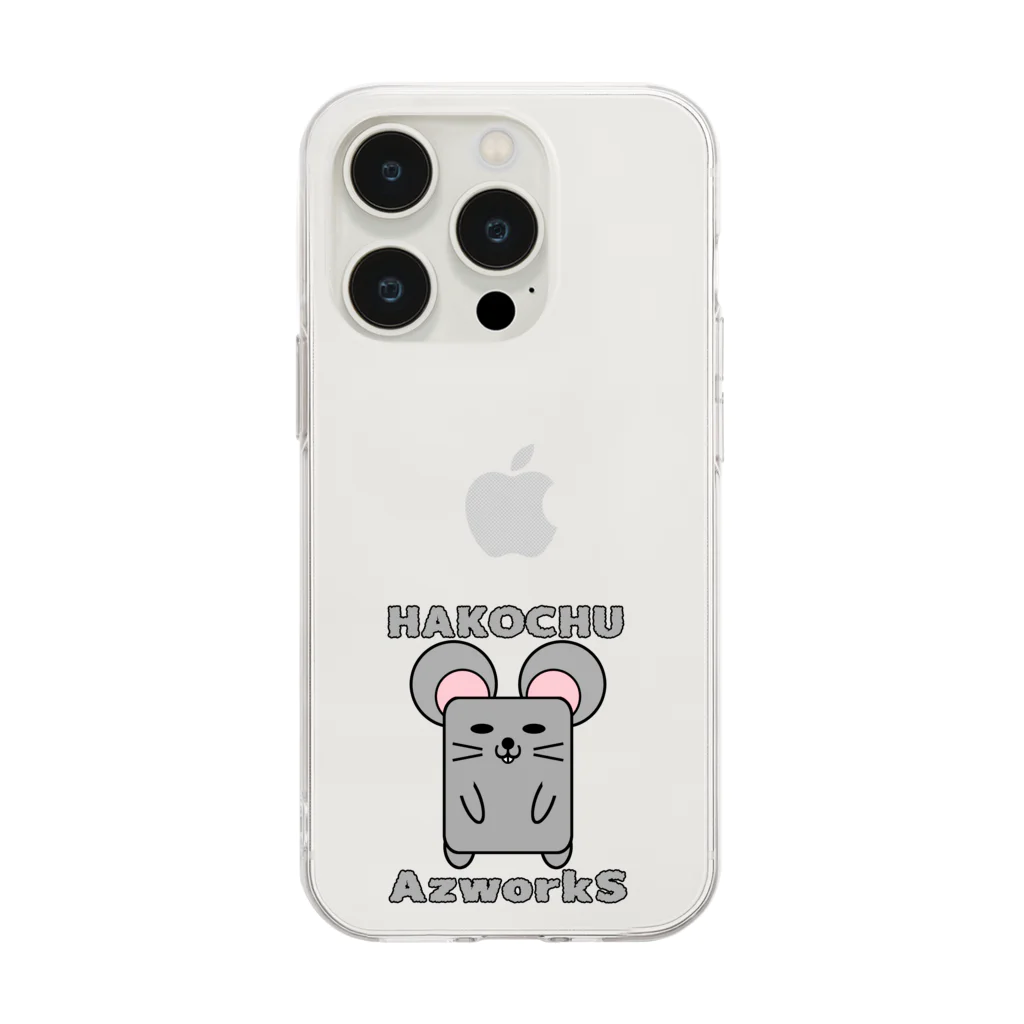 Ａ’ｚｗｏｒｋＳのハコチュウ（灰） Soft Clear Smartphone Case