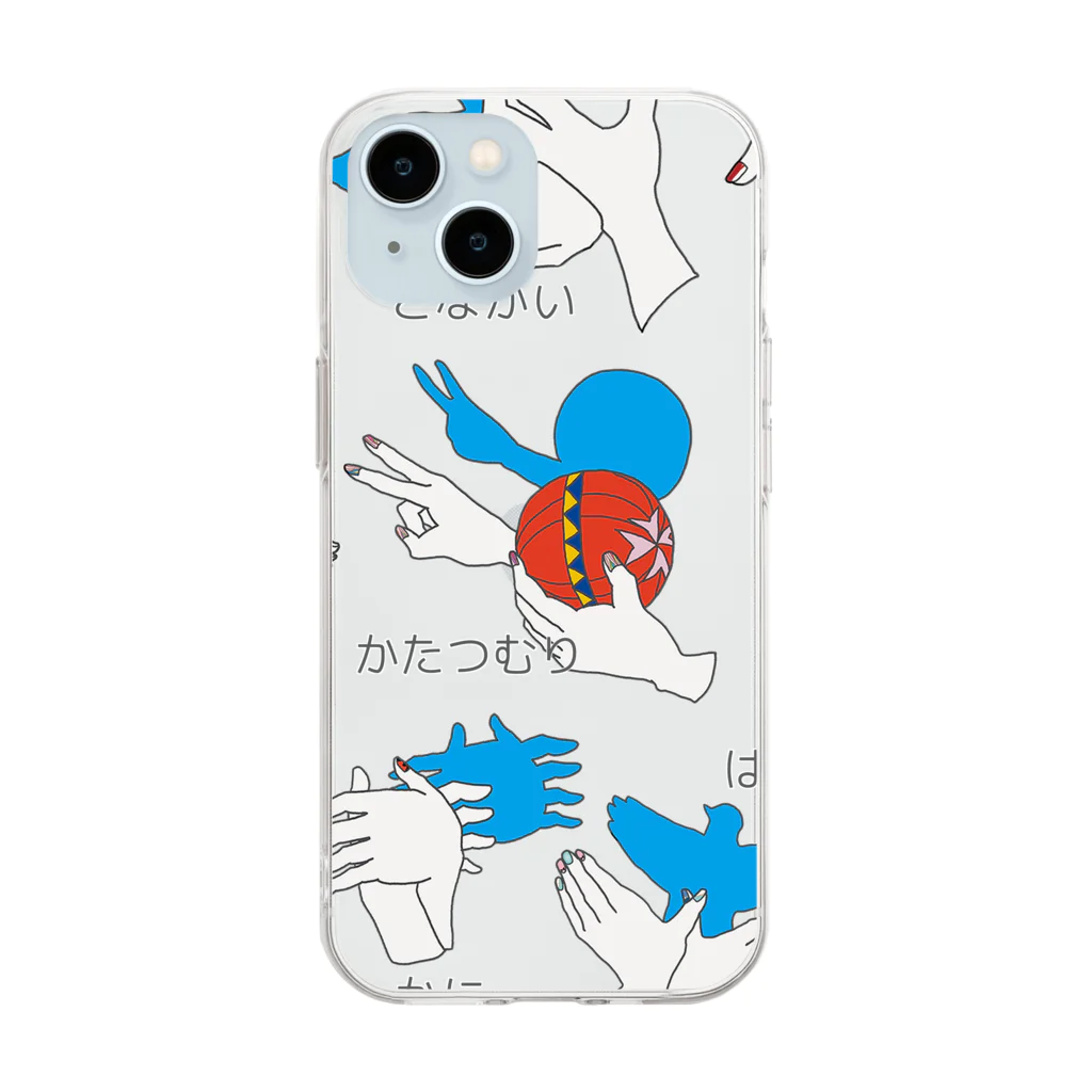 NANAKO DECORATIONの手影絵文様  Soft Clear Smartphone Case