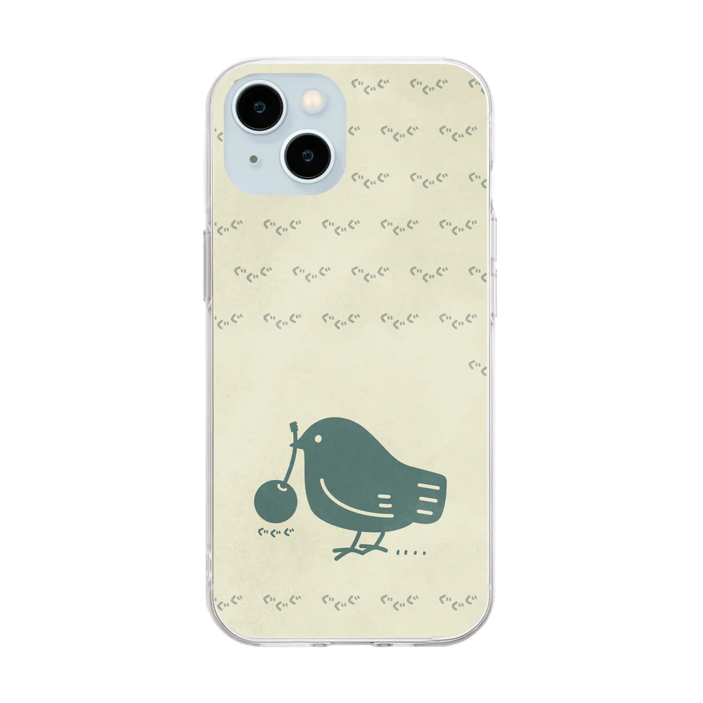 イラスト MONYAAT のみつぐとり　みどり4 Soft Clear Smartphone Case