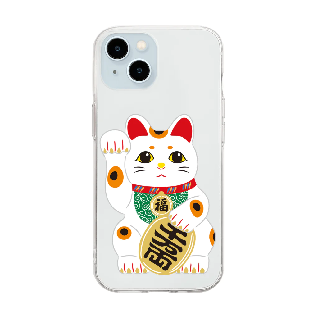 めろんぱん・ヘルメットの招金猫 Soft Clear Smartphone Case