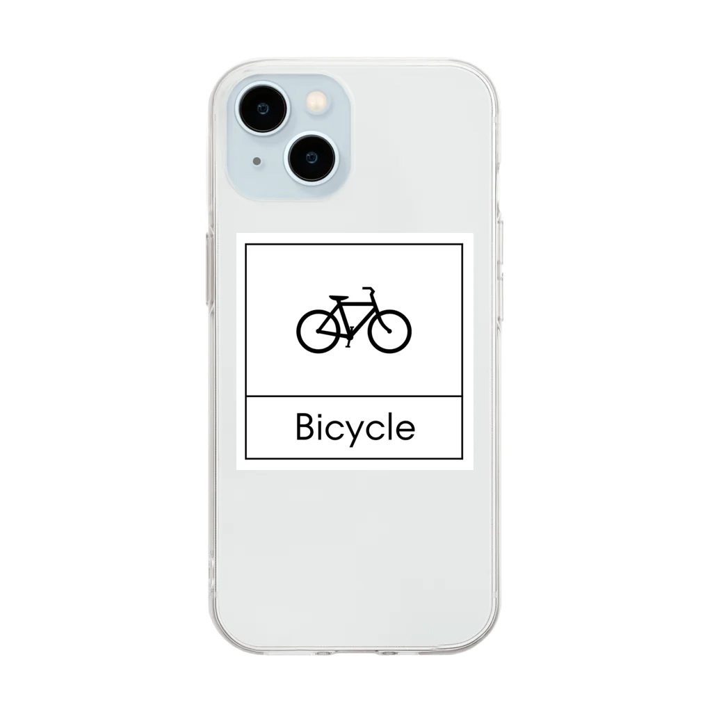 ミニマルくんの四角におさまるBicycle Soft Clear Smartphone Case