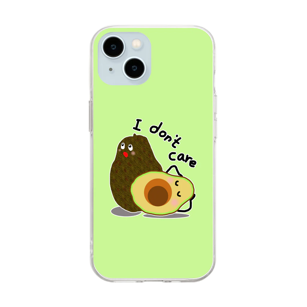 MZグラフィックスのAvocados　I don't care Soft Clear Smartphone Case