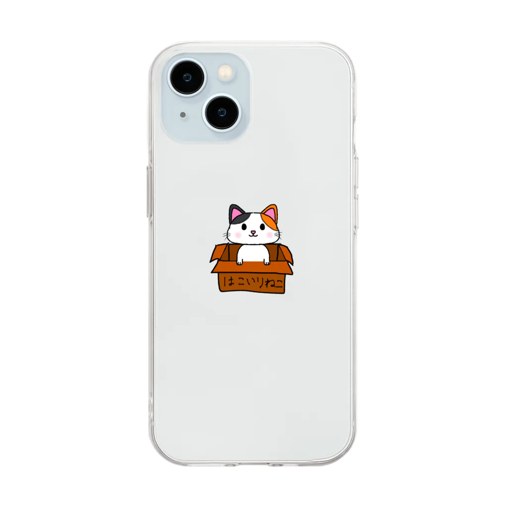 墨'sのはこいりぬこ Soft Clear Smartphone Case