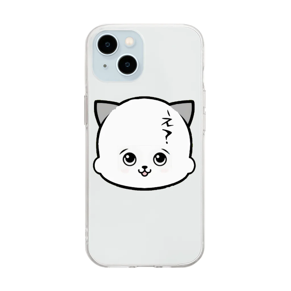 二頭身キャラが好きですのえっ！！いぬです Soft Clear Smartphone Case