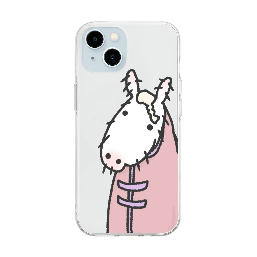 moca🥕の冬毛のお馬さん(白毛) Soft Clear Smartphone Case