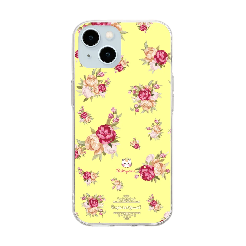 旅猫王子れぉにゃん👑😼公式(レイラ・ゆーし。)の【英国ローズガーデン🌹バラ】イエロー Soft Clear Smartphone Case