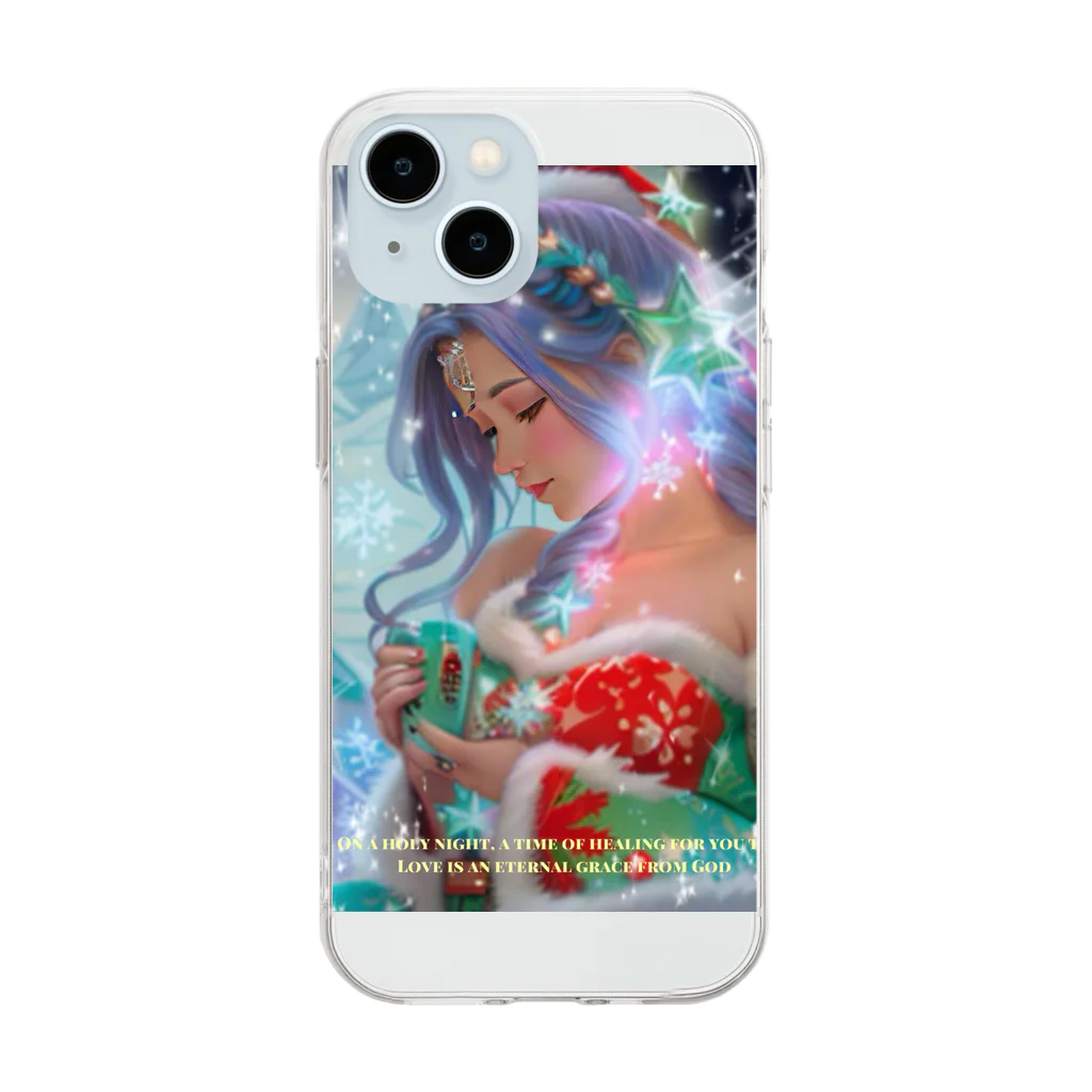 💖宇宙整体♪🌈♪こころからだチャンネル♪💖のOn a holy night, a time of healing for you too. Love is an eternal grace from God Soft Clear Smartphone Case