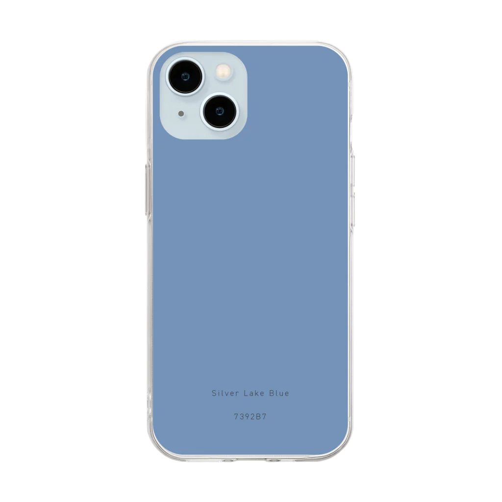 5000mAhのカラーコードIPhoneケース Silver Lake Blue ソフトクリアスマホケース