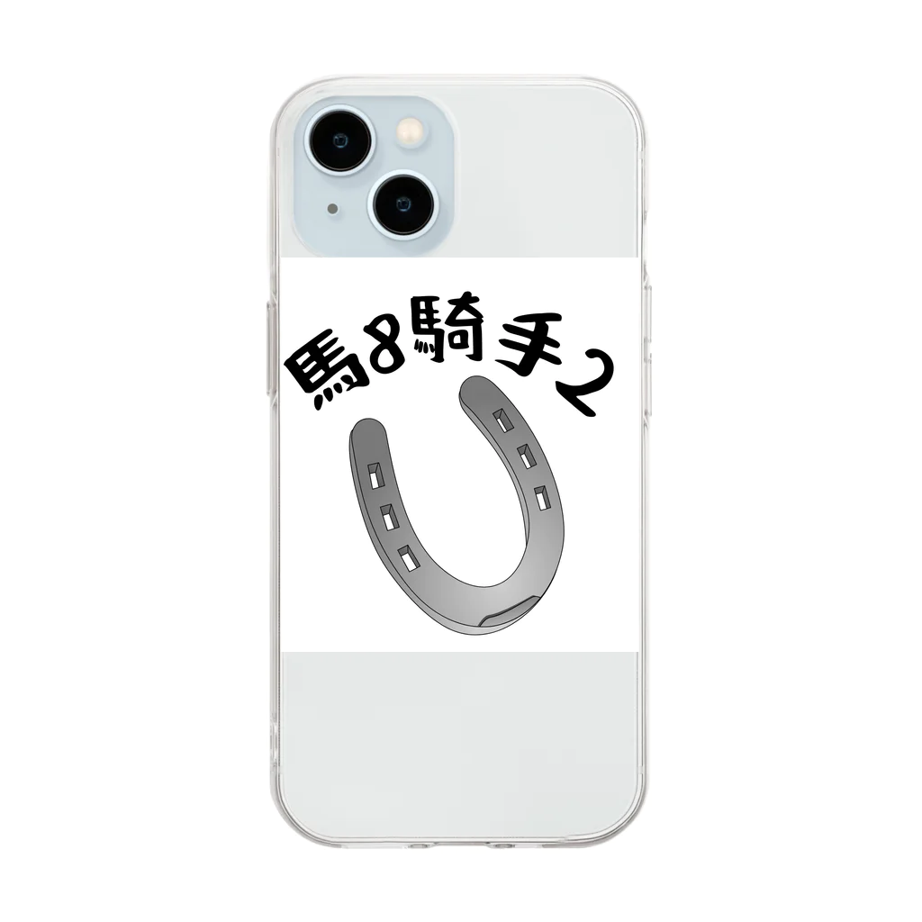 PLUSFORのあるある Soft Clear Smartphone Case