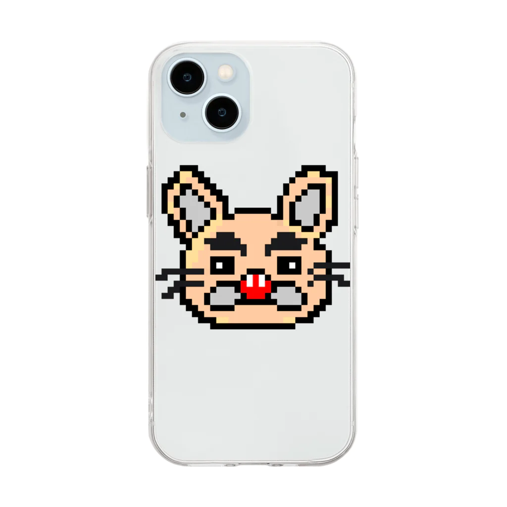 ヤスの部屋のヤスの部屋オリジナルキャラクター「ドットやゆ」 Soft Clear Smartphone Case