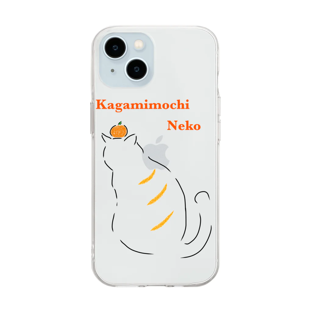 shizuka_mirinの鏡餅ネコシリーズ Soft Clear Smartphone Case