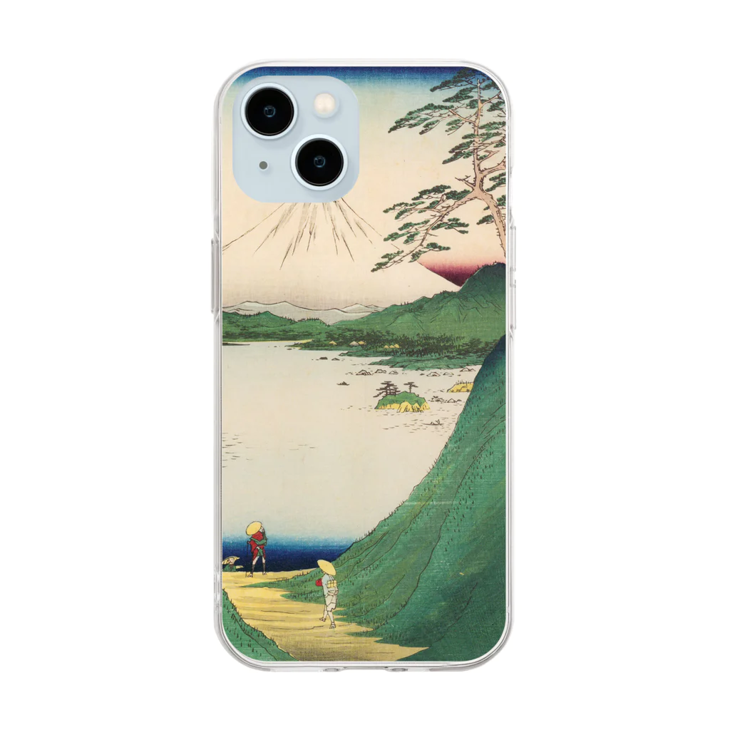 浮世絵屋の広重「冨二三十六景㉚　甲斐御坂越 」歌川広重の浮世絵 Soft Clear Smartphone Case