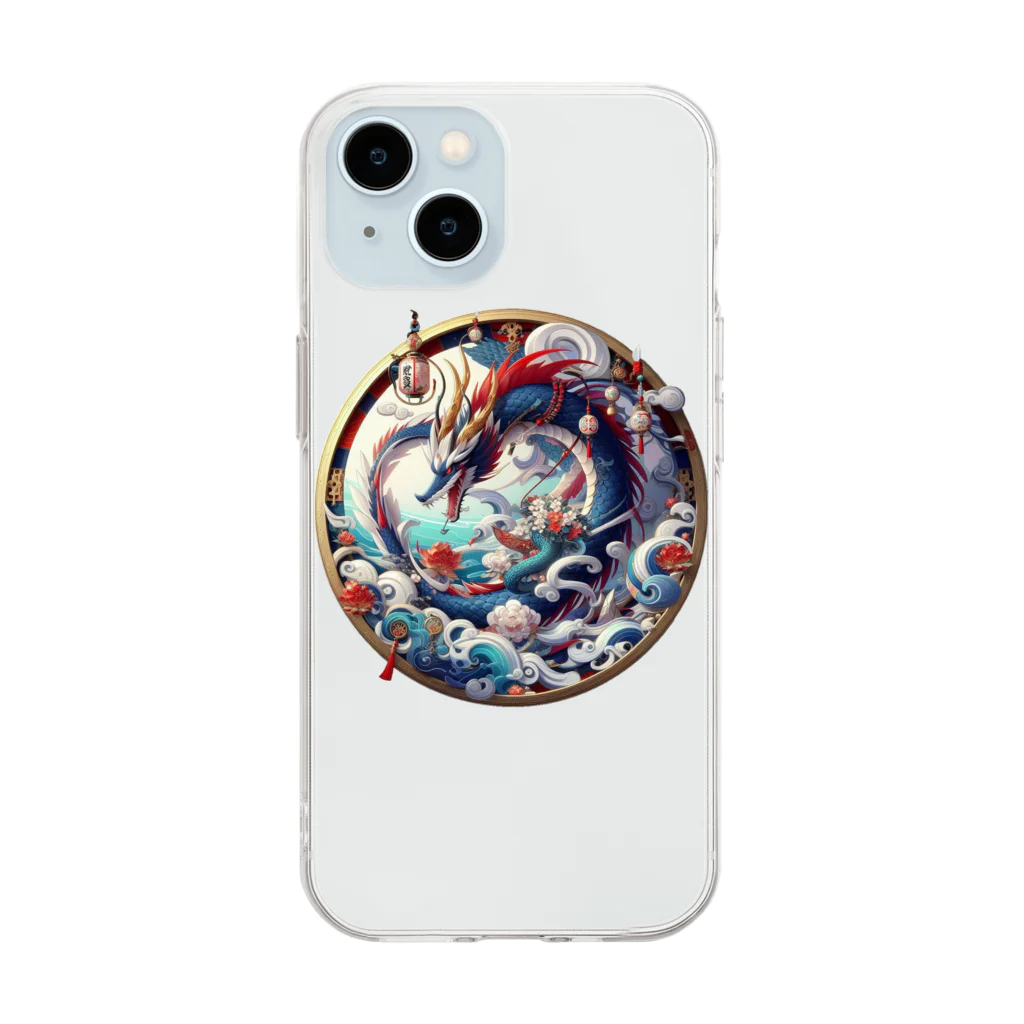 終わらない夢🌈の龍✨ Soft Clear Smartphone Case