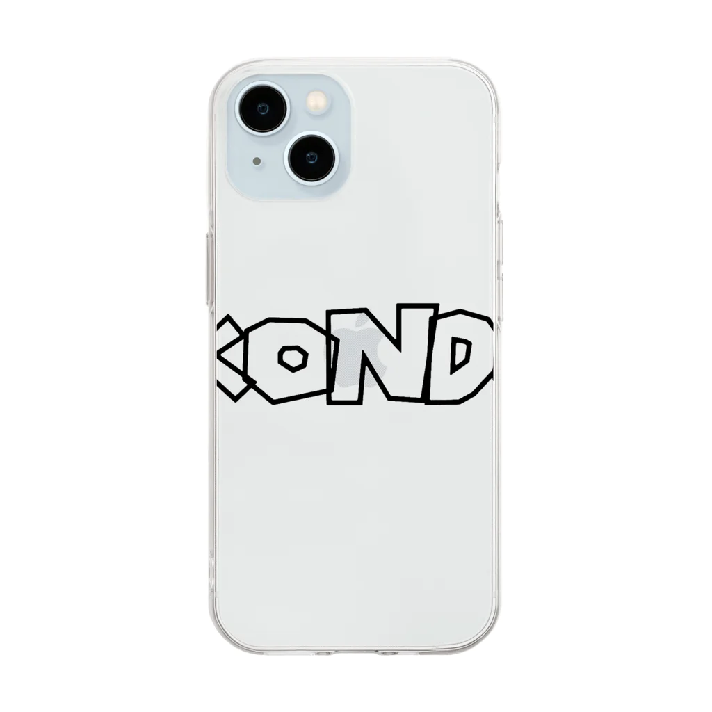 書道家スミノシンの運根鈍うんこんどん（ローマ字） Soft Clear Smartphone Case