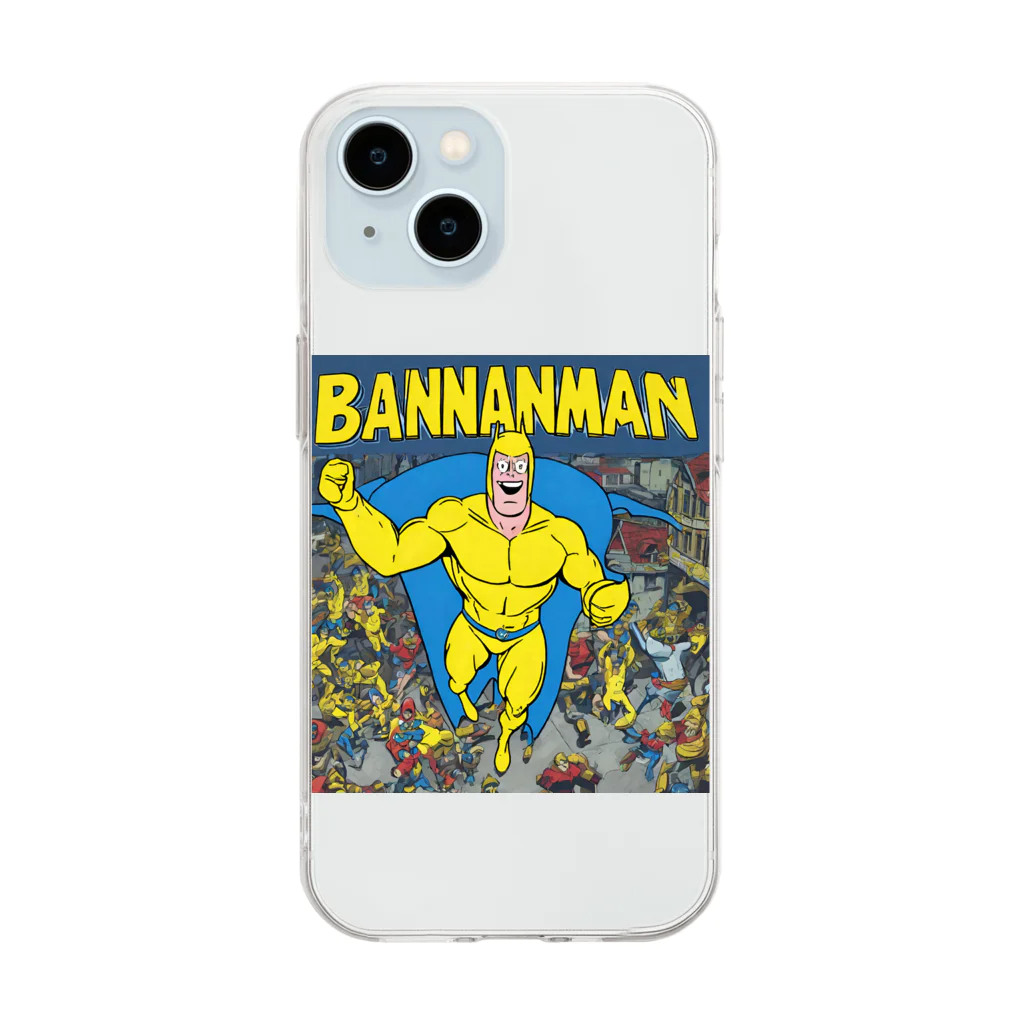 waka11の黄色のスーパーマン Soft Clear Smartphone Case